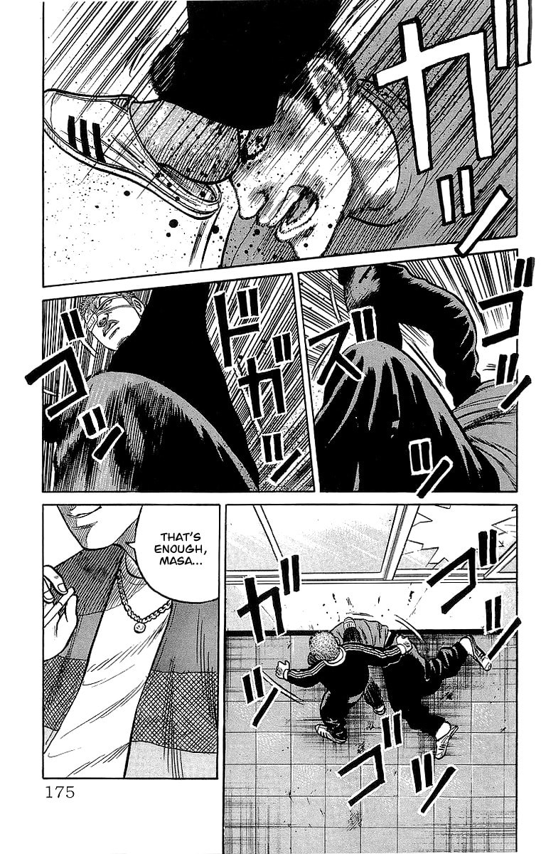 Crows Chapter 56 page 33 - 