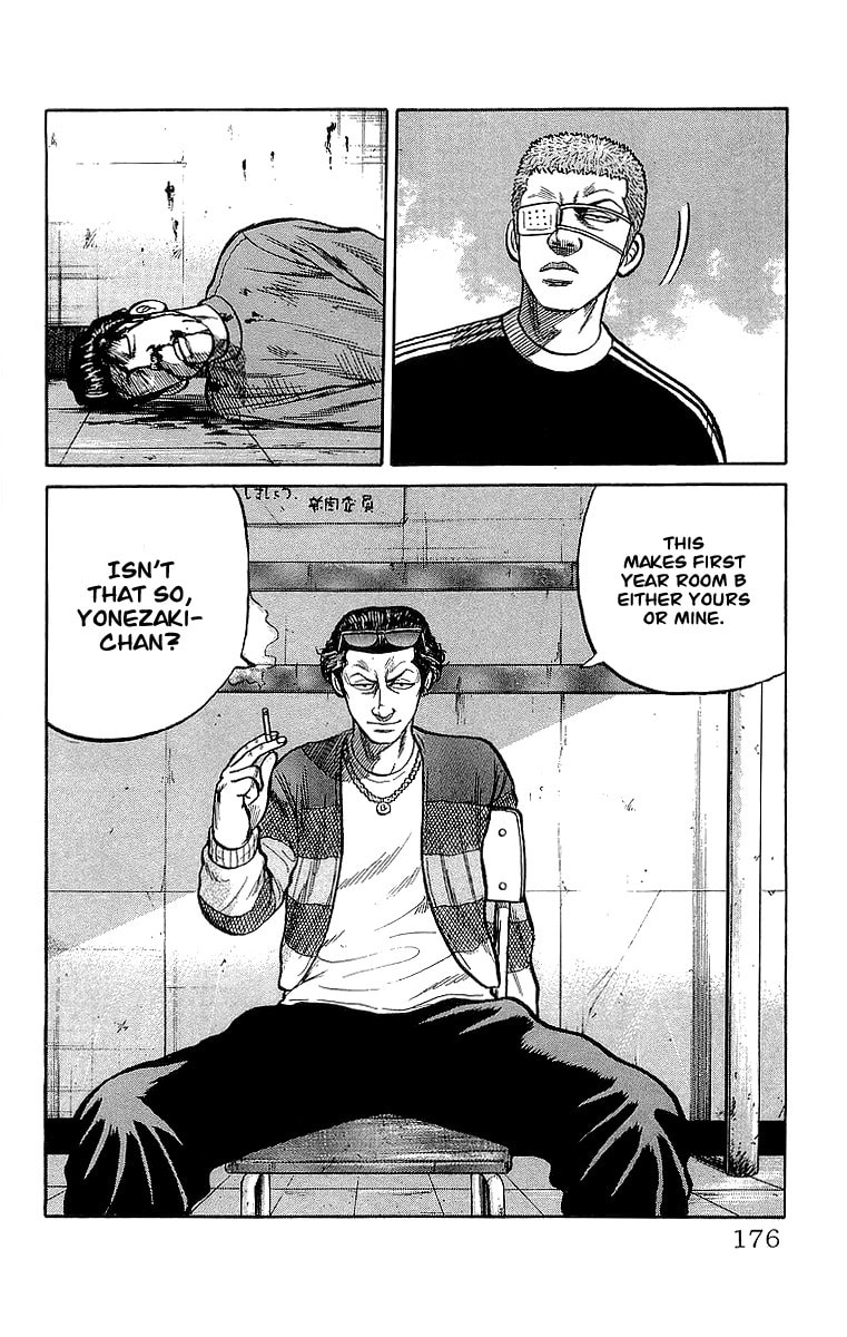 Crows Chapter 56 page 34 - 
