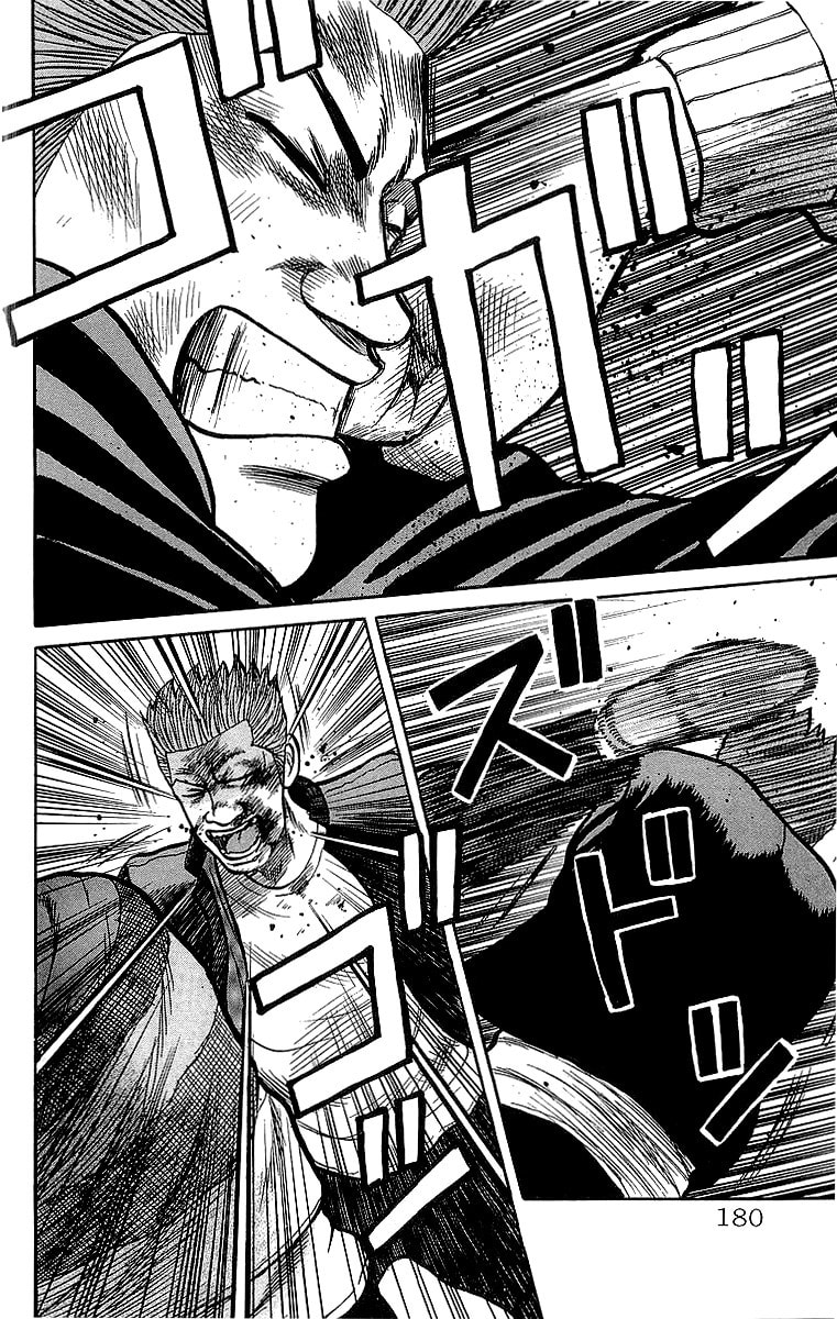 Crows Chapter 56 page 38 - 