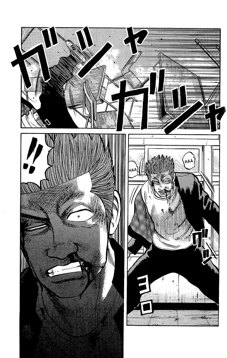Crows Chapter 56 page 39 - 