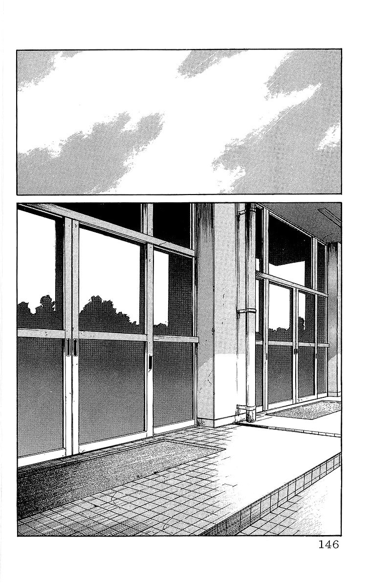 Crows Chapter 56 page 5 - 