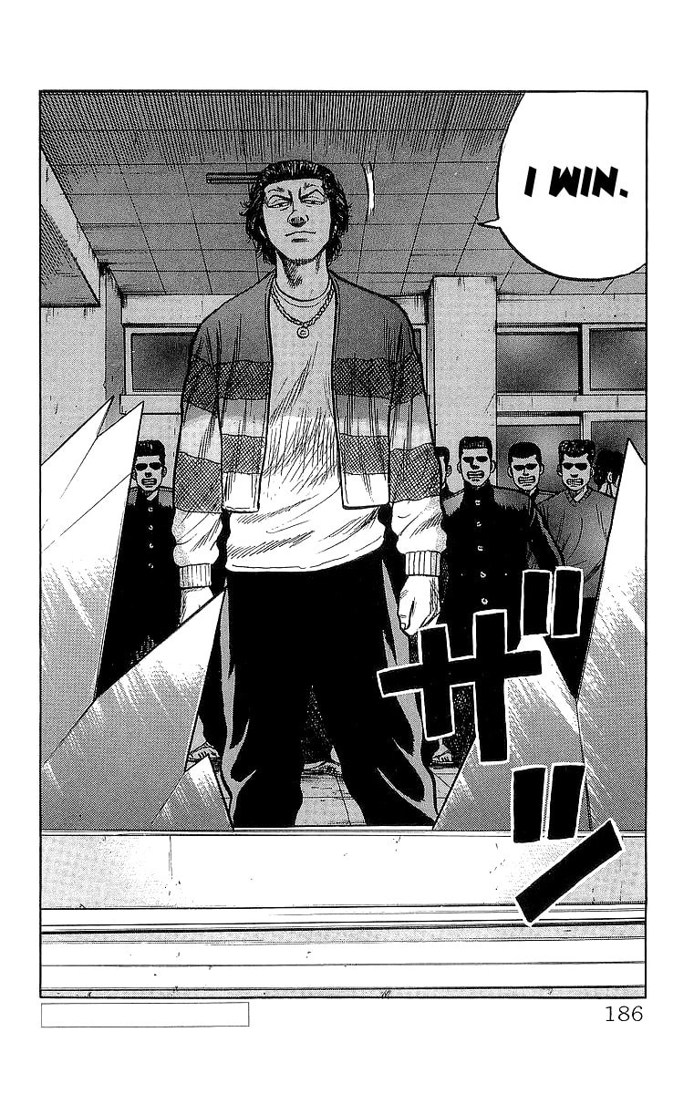 Crows Chapter 56 page 43 - 