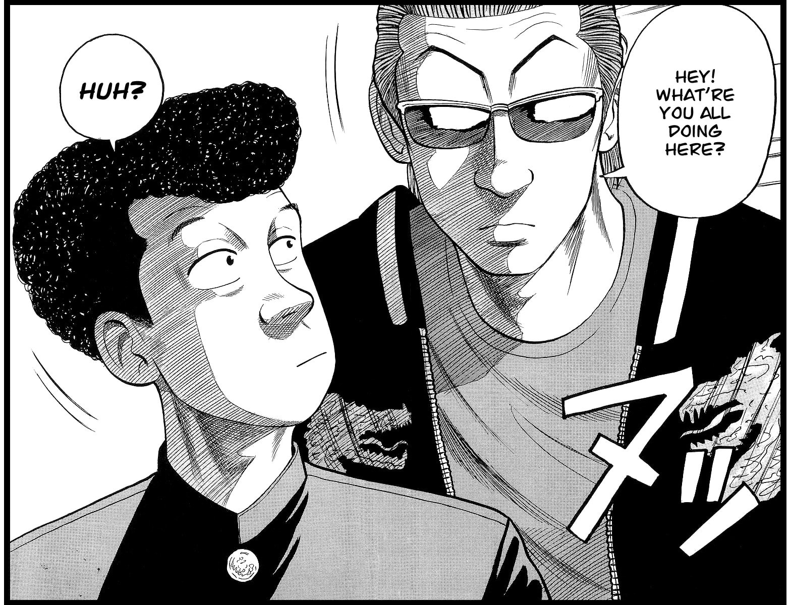 Crows Chapter 57 page 23 - 