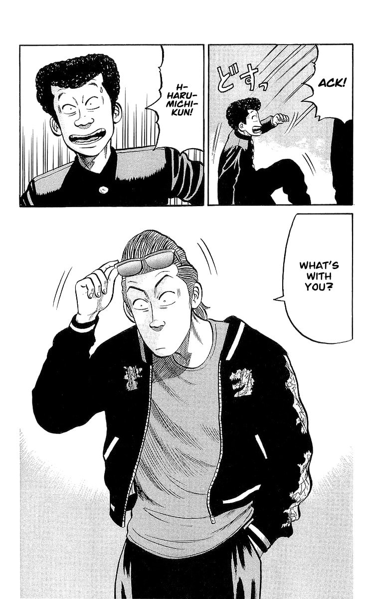 Crows Chapter 57 page 24 - 