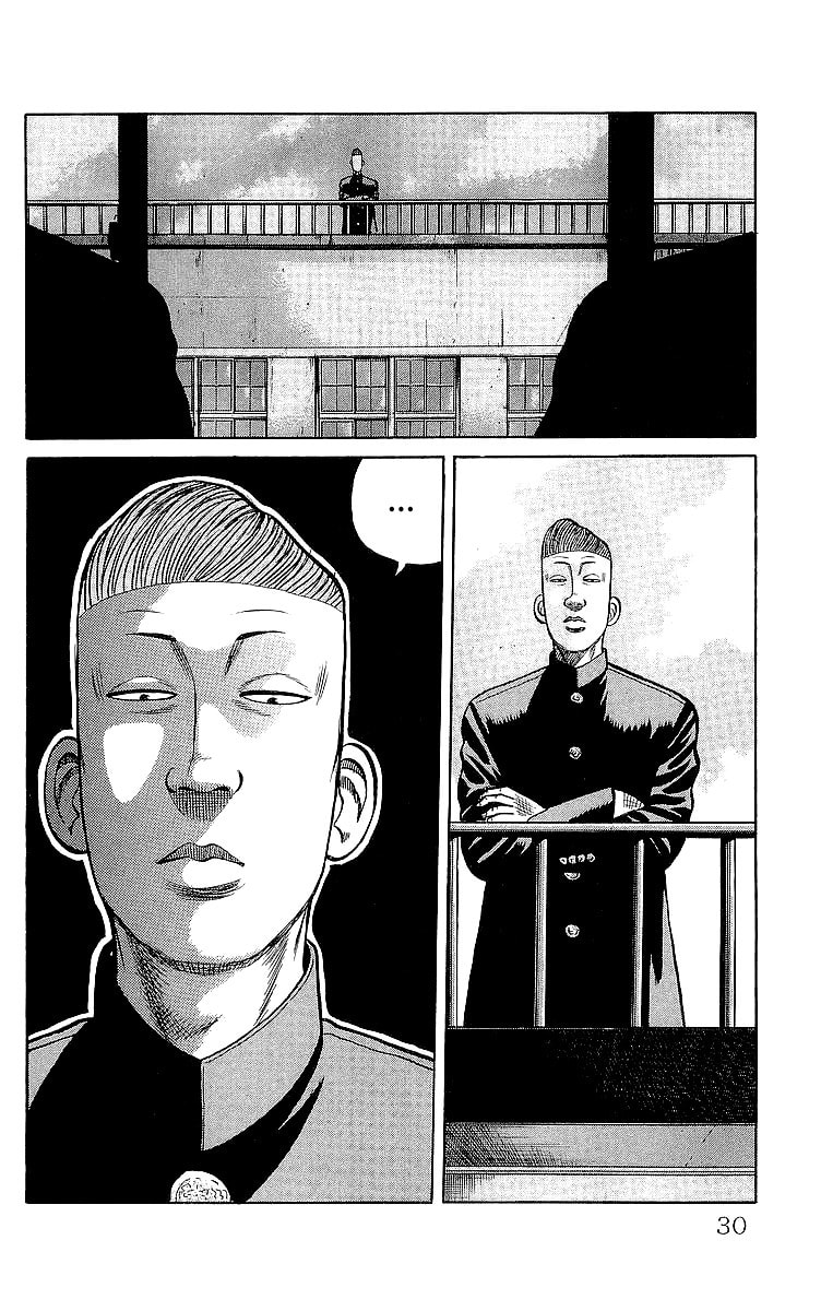 Crows Chapter 57 page 28 - 