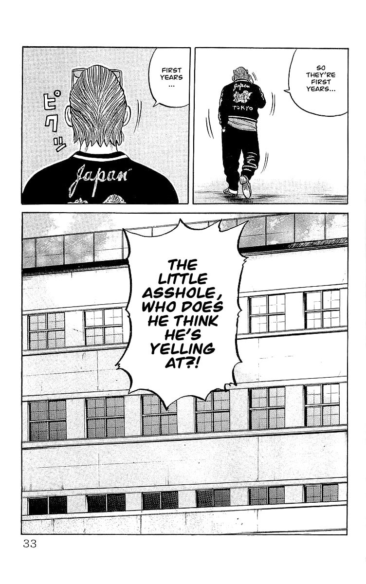 Crows Chapter 57 page 31 - 