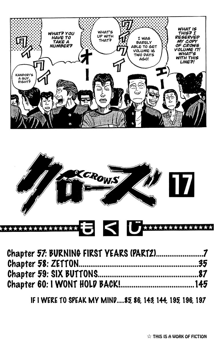 Crows Chapter 57 page 5 - 