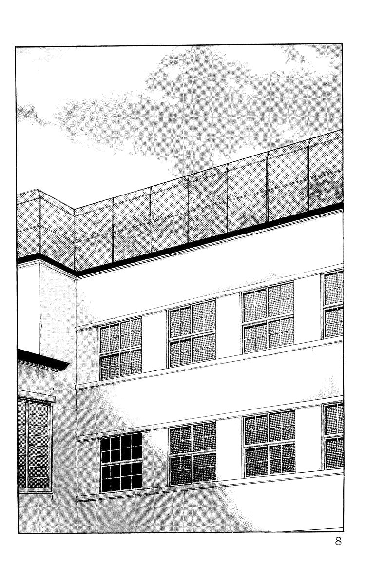 Crows Chapter 57 page 7 - 