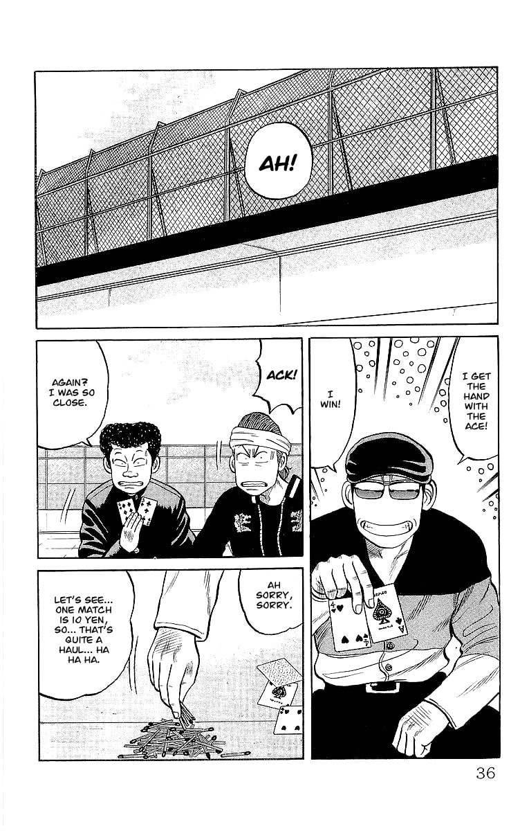 Crows Chapter 58 page 2 - 