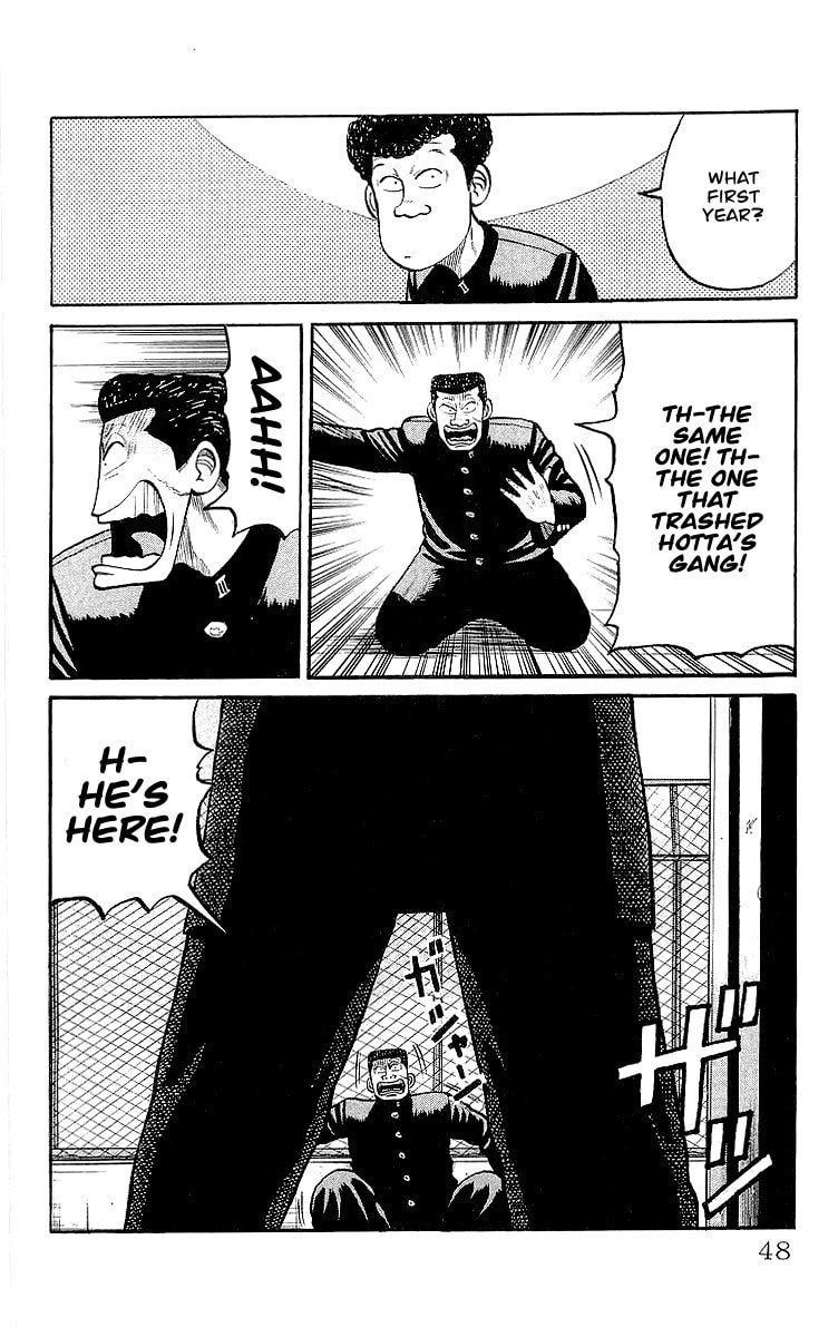 Crows Chapter 58 page 14 - 