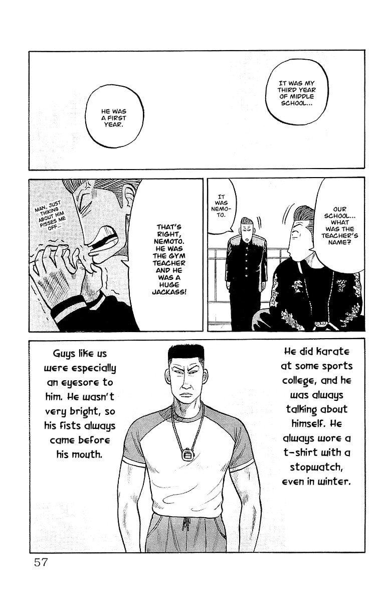 Crows Chapter 58 page 23 - 