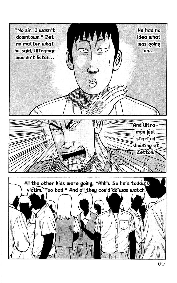 Crows Chapter 58 page 26 - 