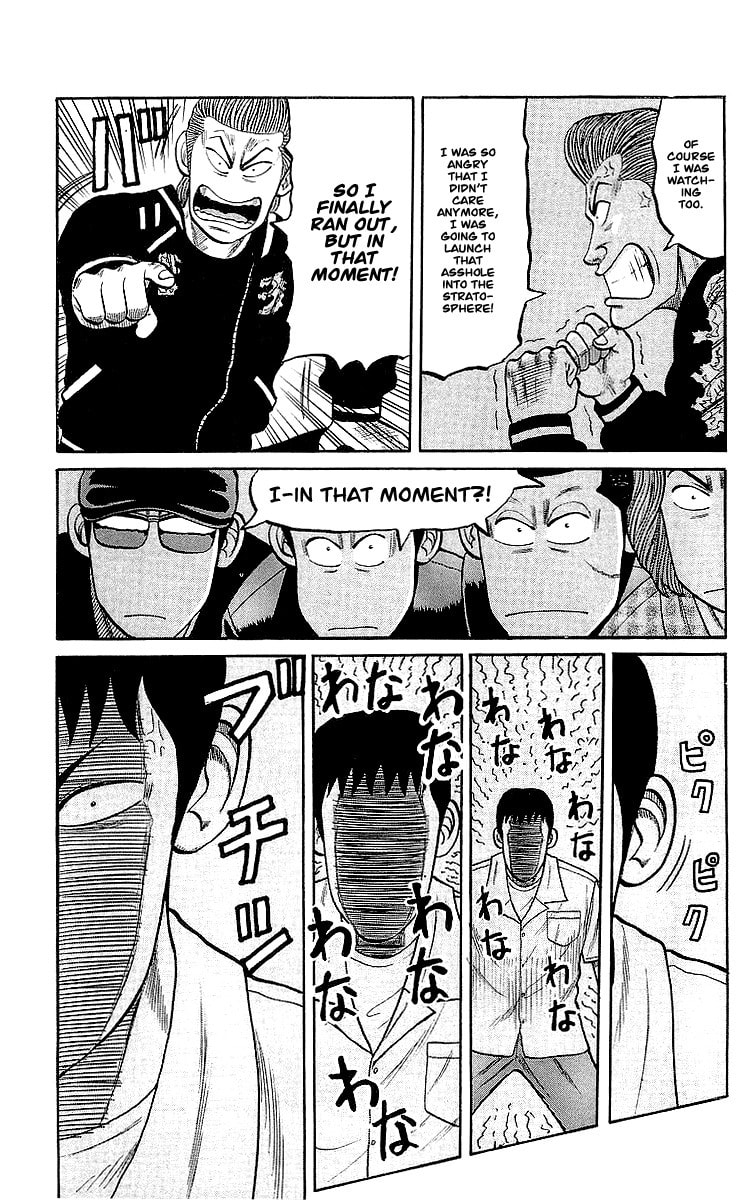 Crows Chapter 58 page 27 - 