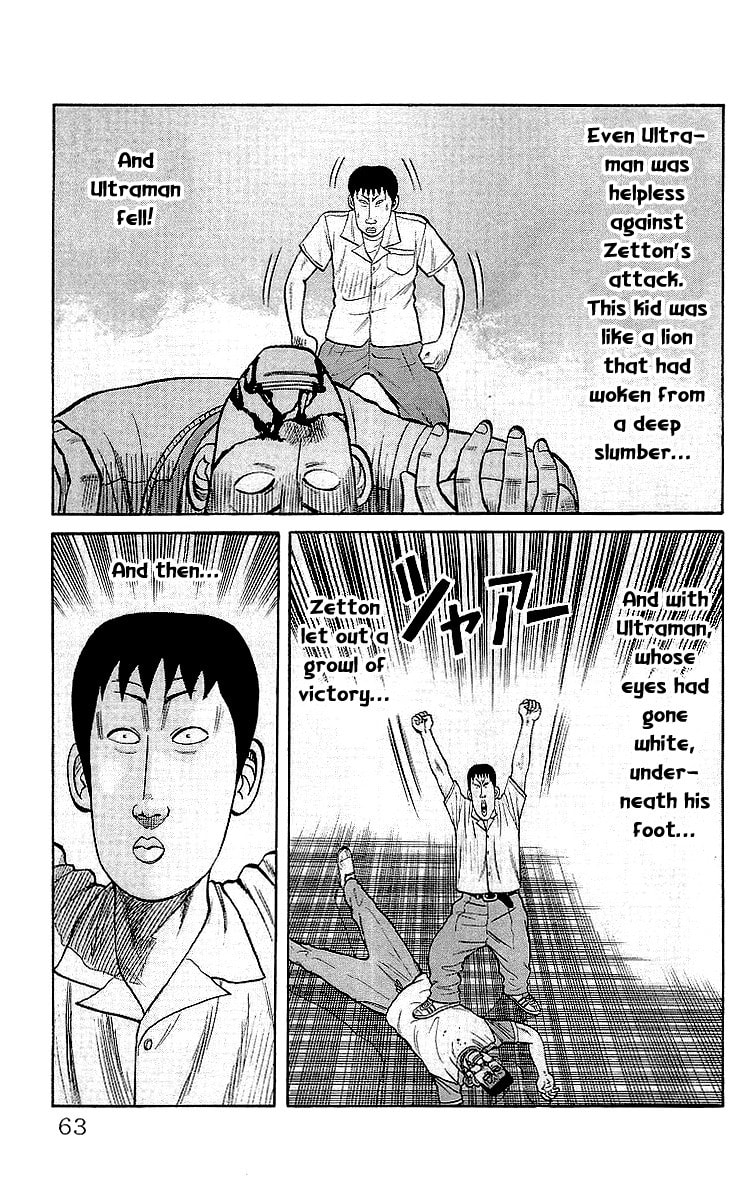 Crows Chapter 58 page 29 - 