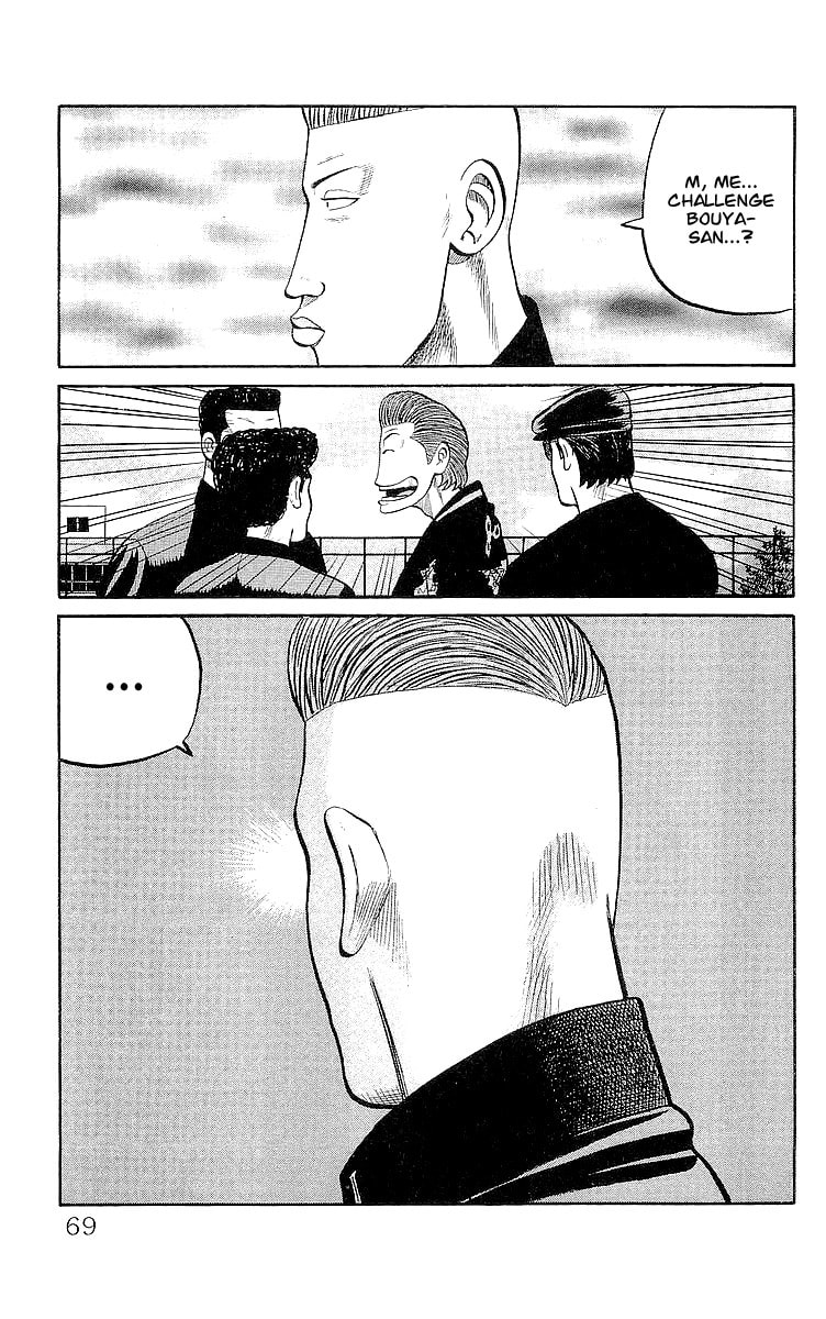 Crows Chapter 58 page 34 - 