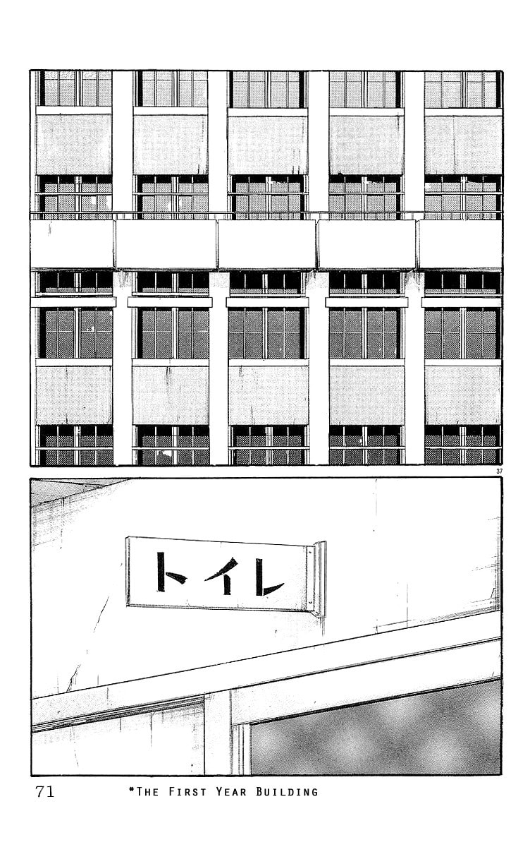 Crows Chapter 58 page 36 - 