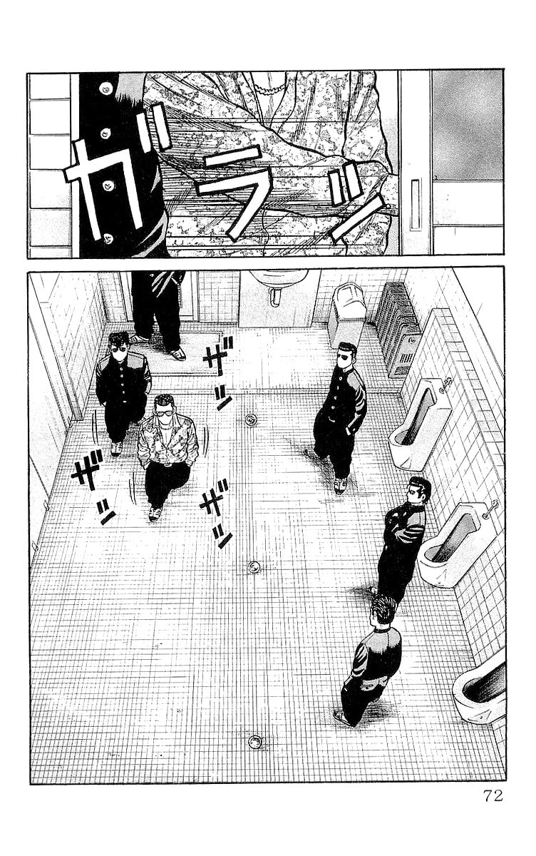 Crows Chapter 58 page 37 - 