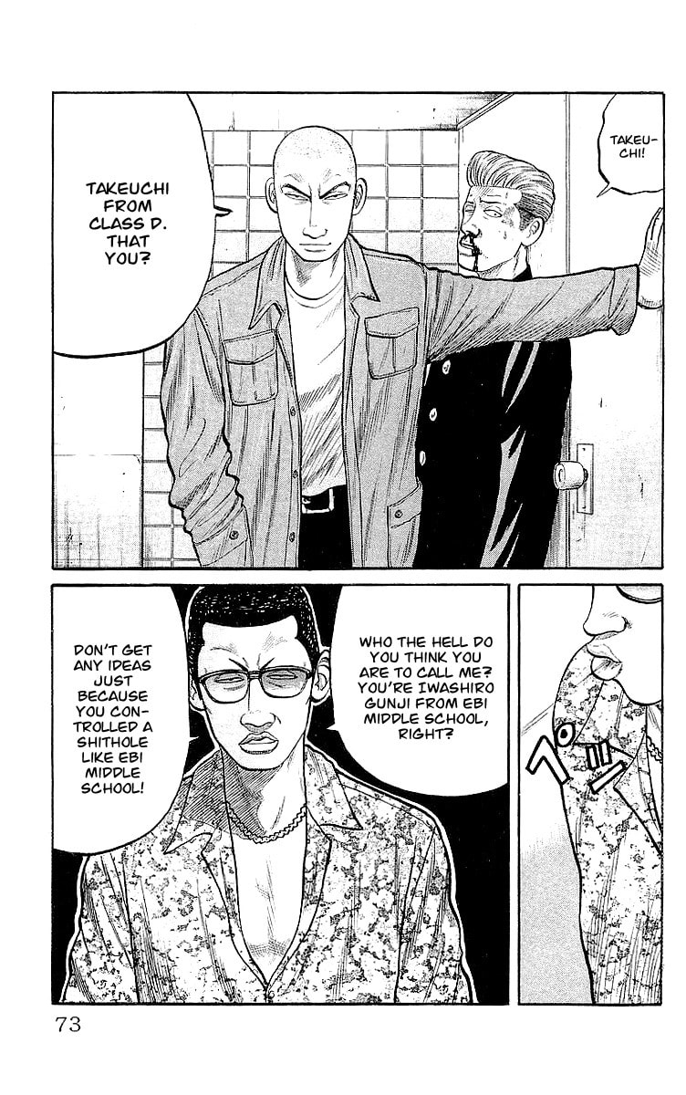 Crows Chapter 58 page 38 - 