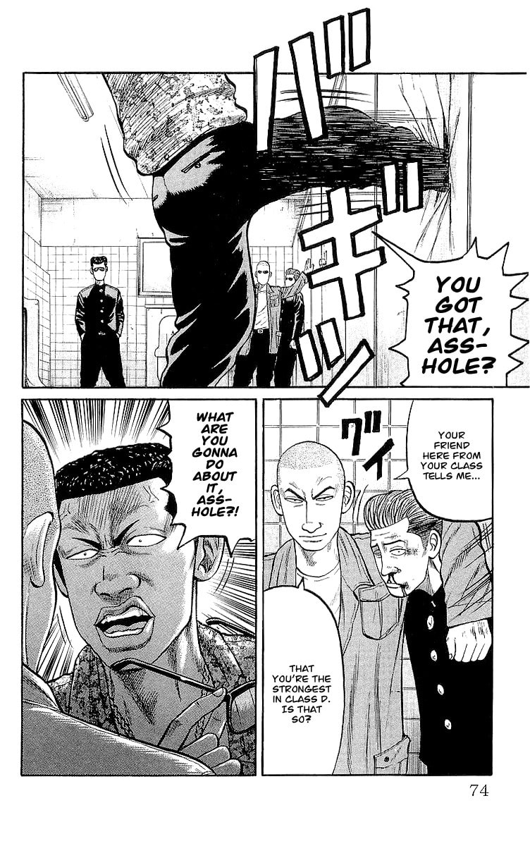 Crows Chapter 58 page 39 - 