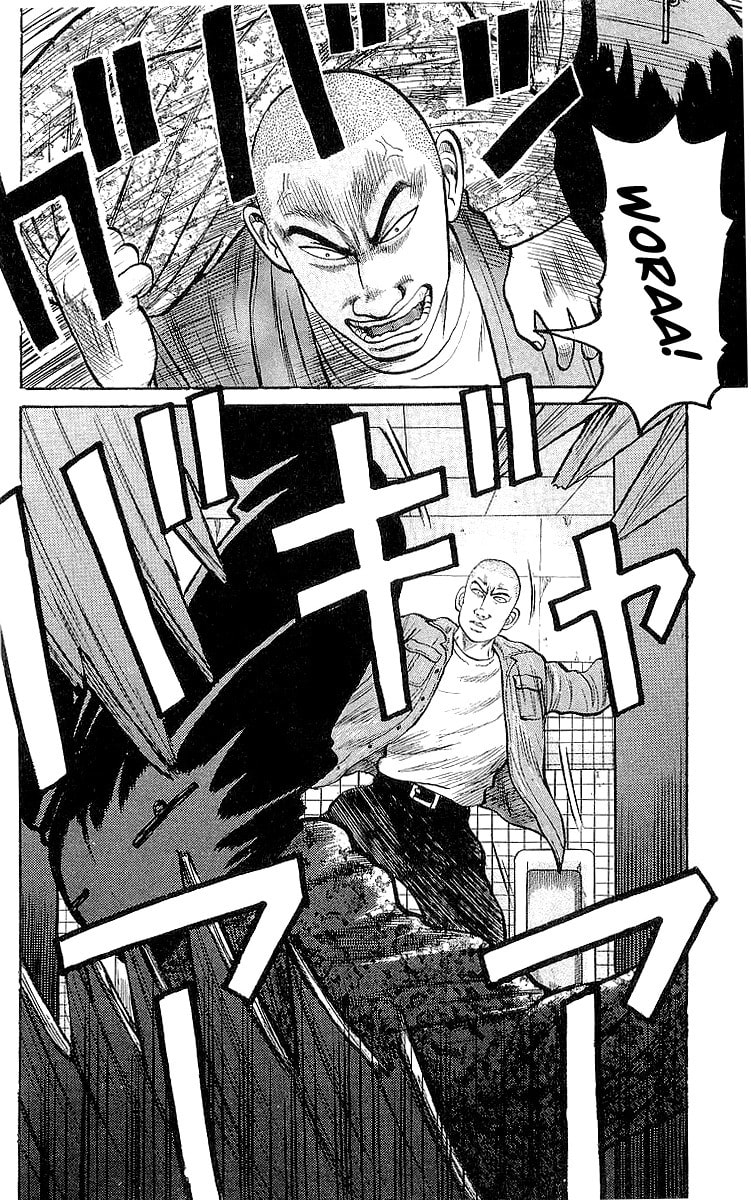 Crows Chapter 58 page 41 - 
