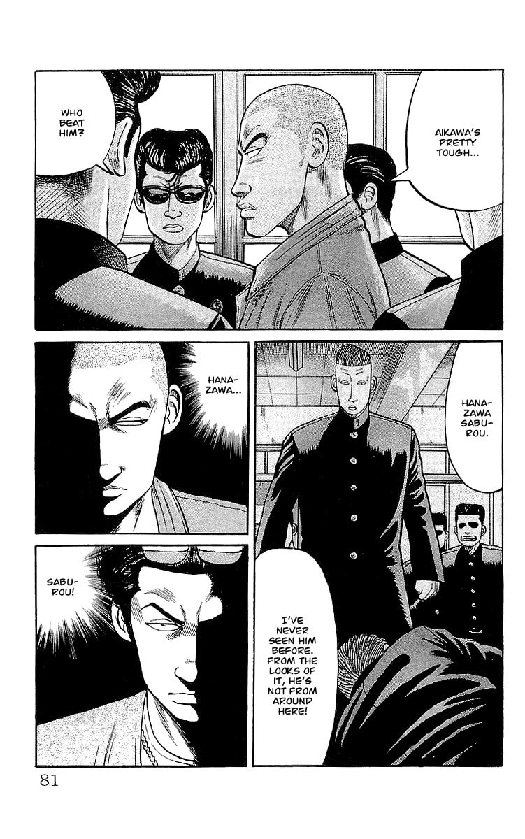 Crows Chapter 58 page 46 - 