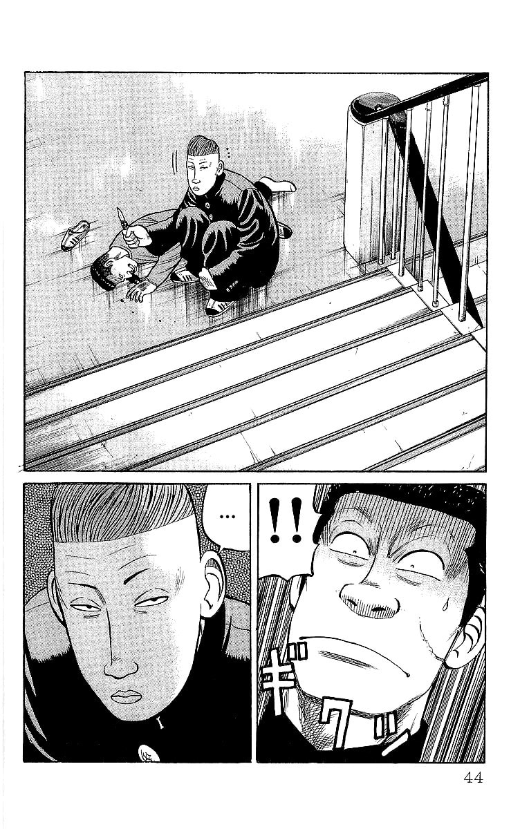 Crows Chapter 58 page 10 - 