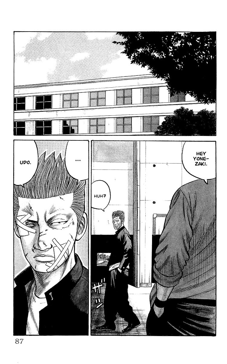 Crows Chapter 59 page 1 - 