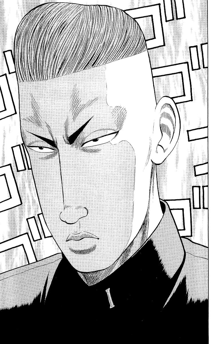 Crows Chapter 59 page 27 - 