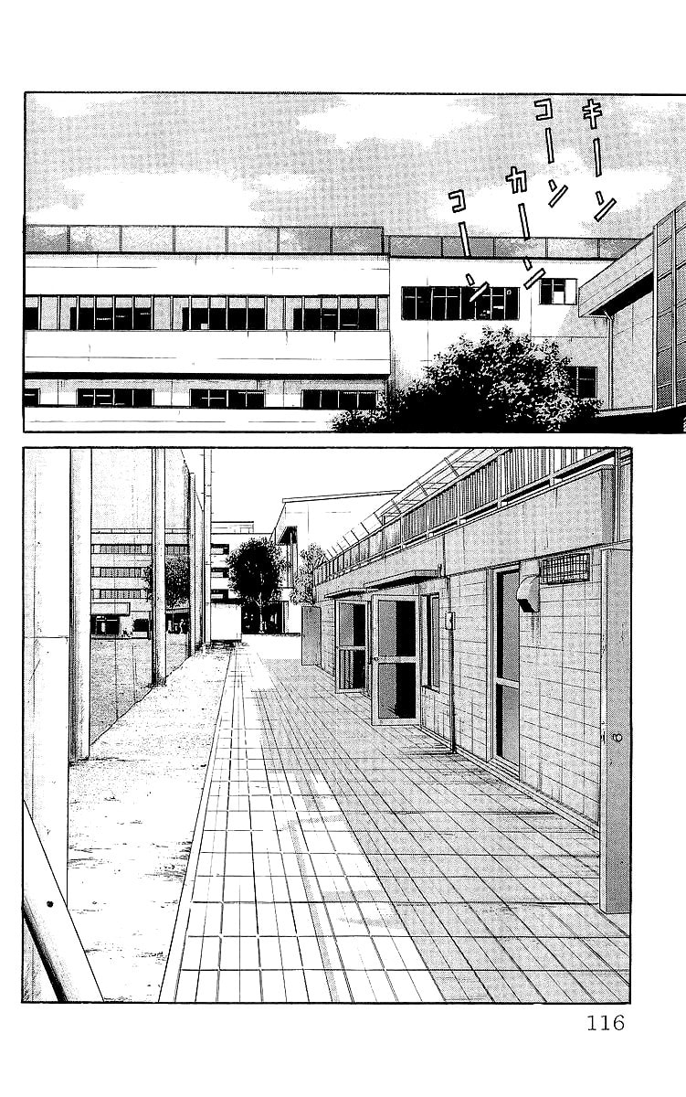 Crows Chapter 59 page 28 - 