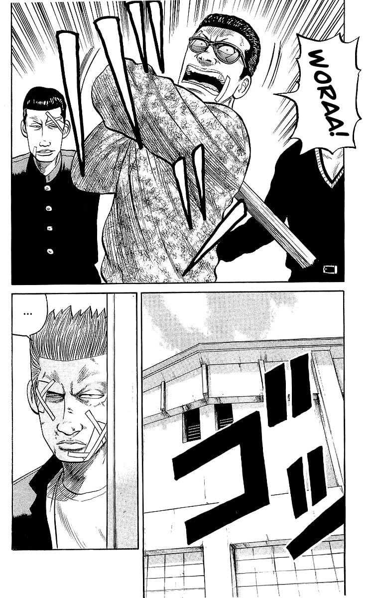 Crows Chapter 59 page 32 - 
