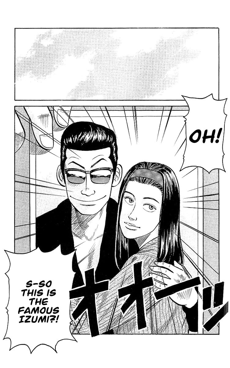 Crows Chapter 59 page 6 - 
