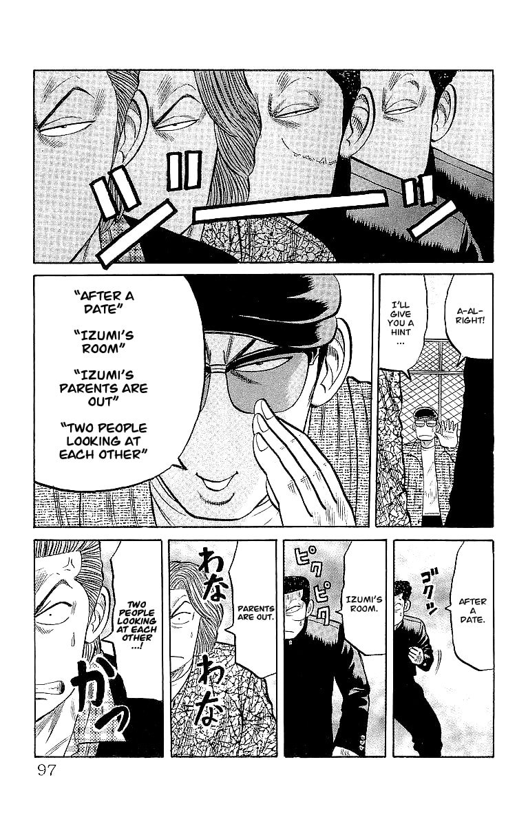 Crows Chapter 59 page 10 - 
