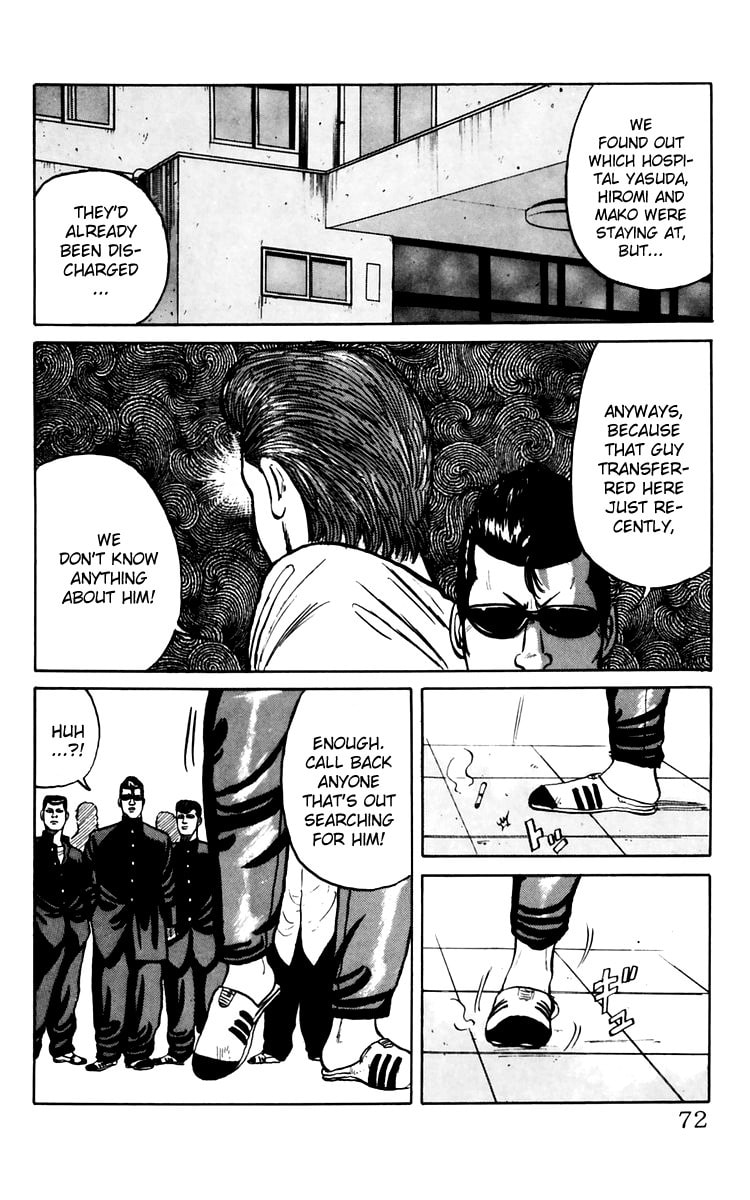 Crows Chapter 6 page 14 - 