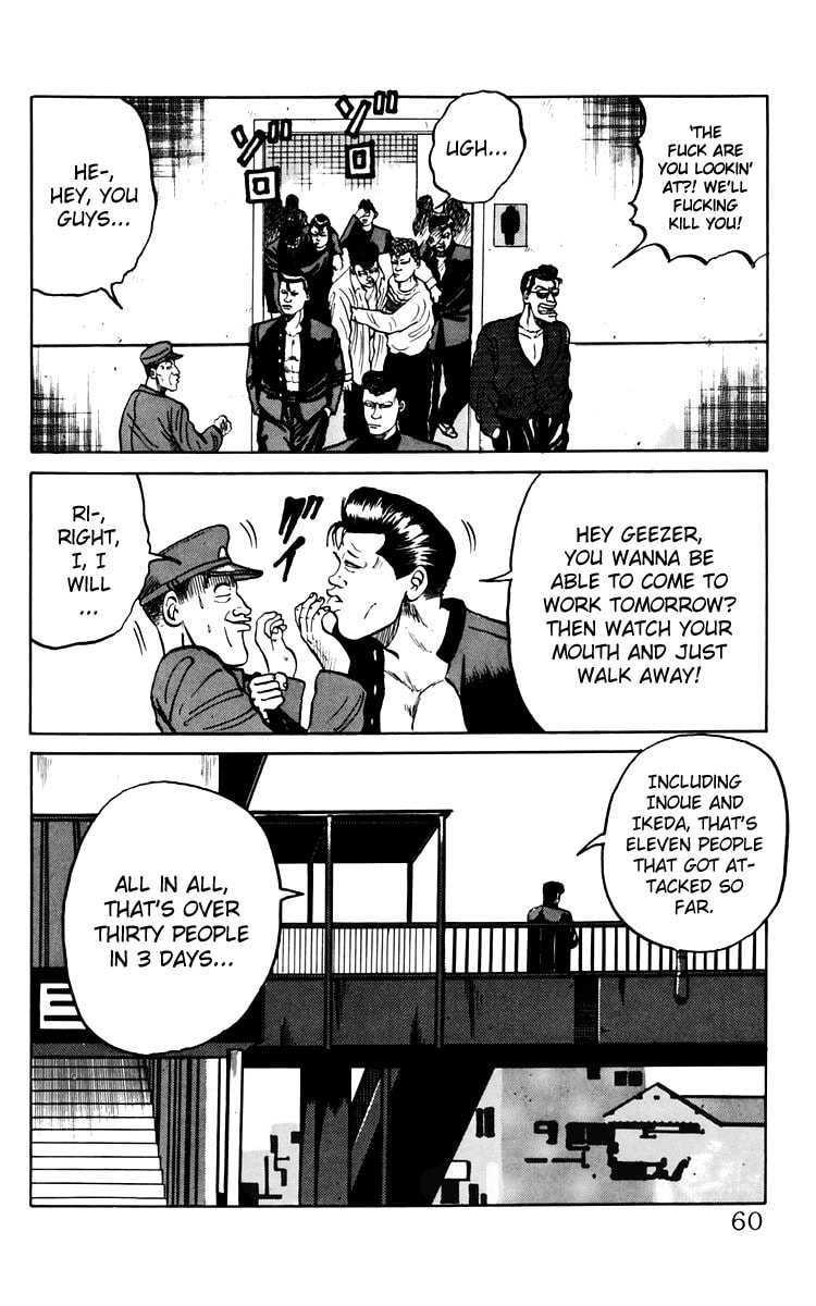 Crows Chapter 6 page 3 - 