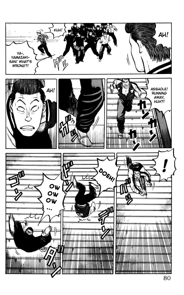Crows Chapter 6 page 22 - 