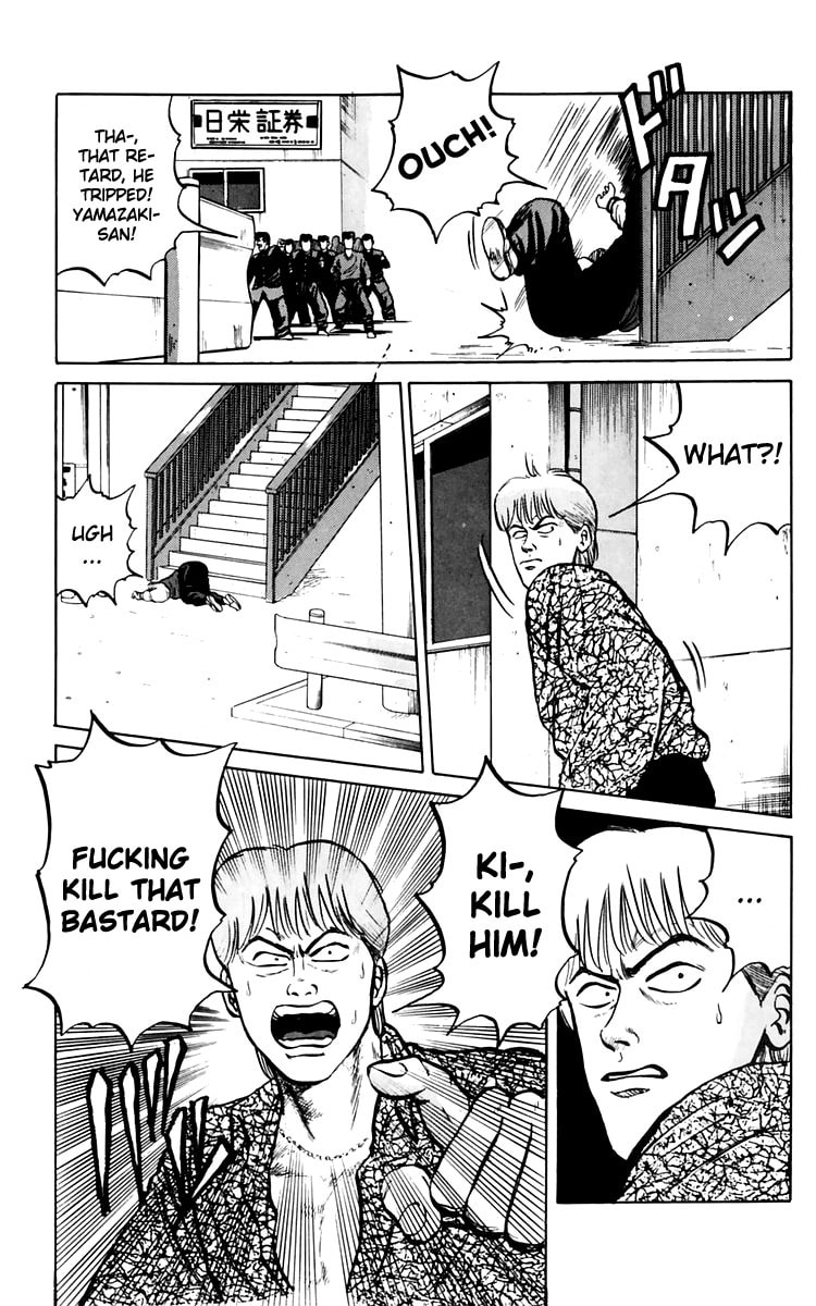 Crows Chapter 6 page 23 - 