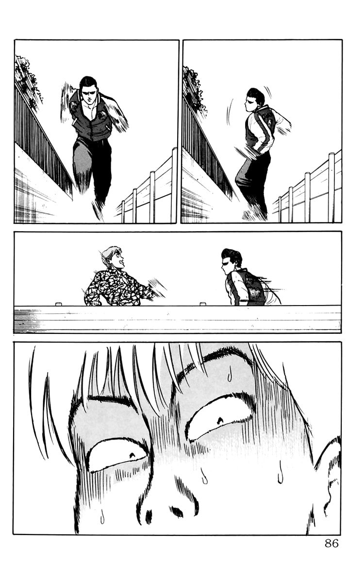 Crows Chapter 6 page 28 - 