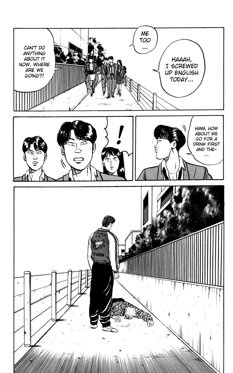 Crows Chapter 6 page 31 - 