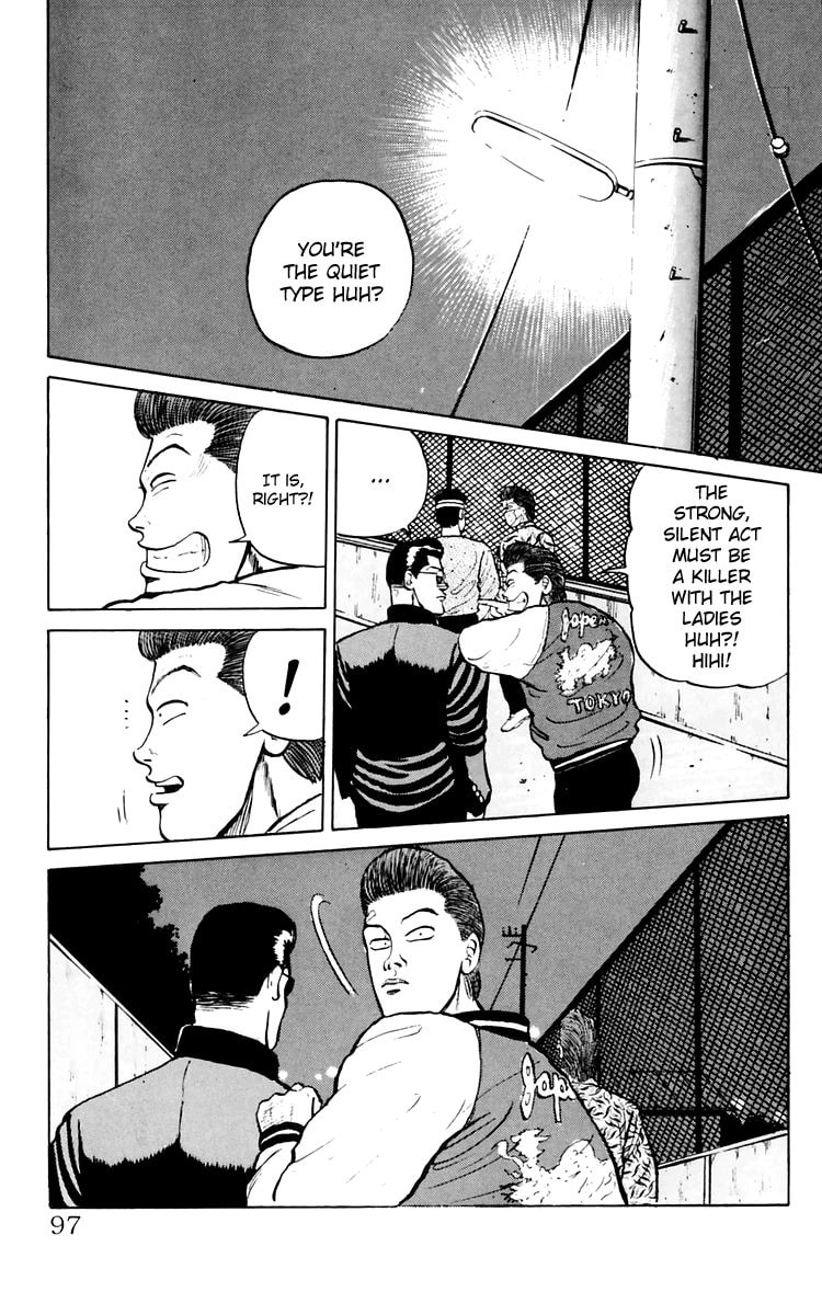 Crows Chapter 6 page 39 - 