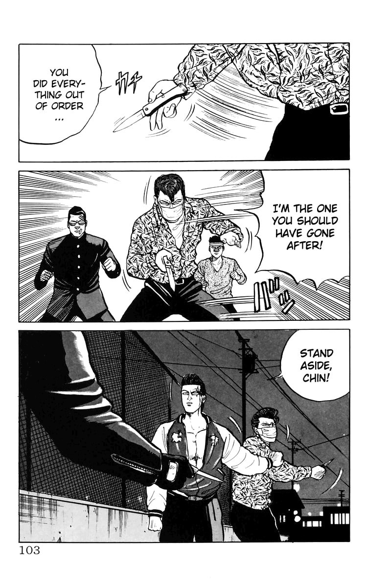 Crows Chapter 6 page 45 - 