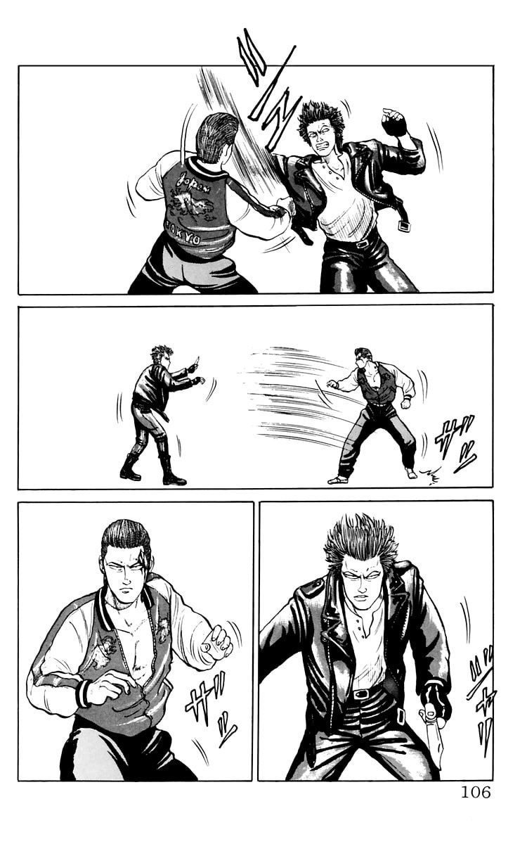 Crows Chapter 6 page 48 - 