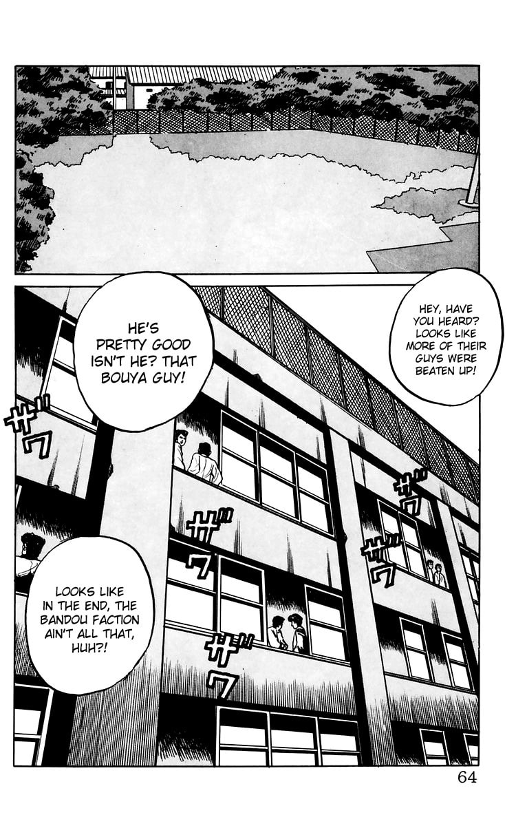 Crows Chapter 6 page 6 - 