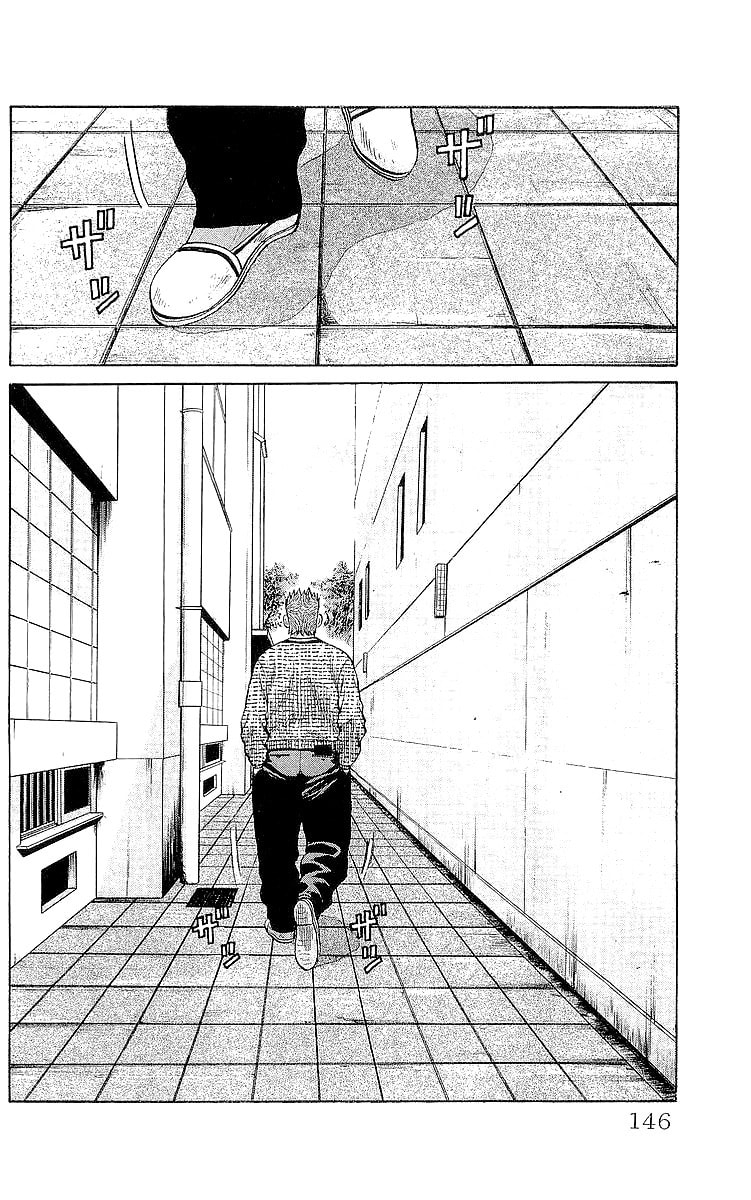 Crows Chapter 60 page 2 - 