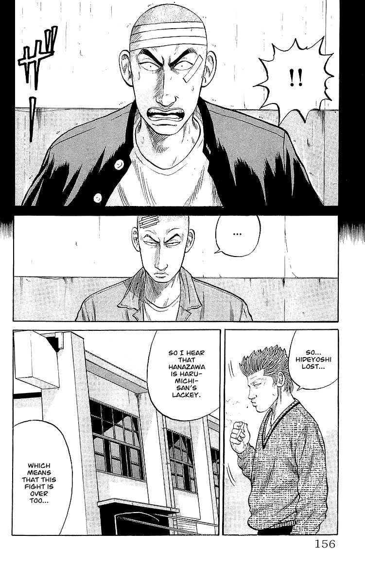 Crows Chapter 60 page 11 - 