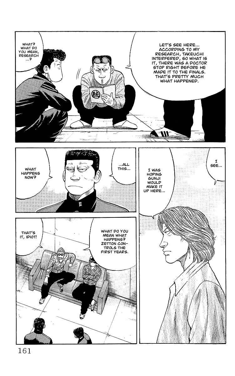 Crows Chapter 60 page 16 - 