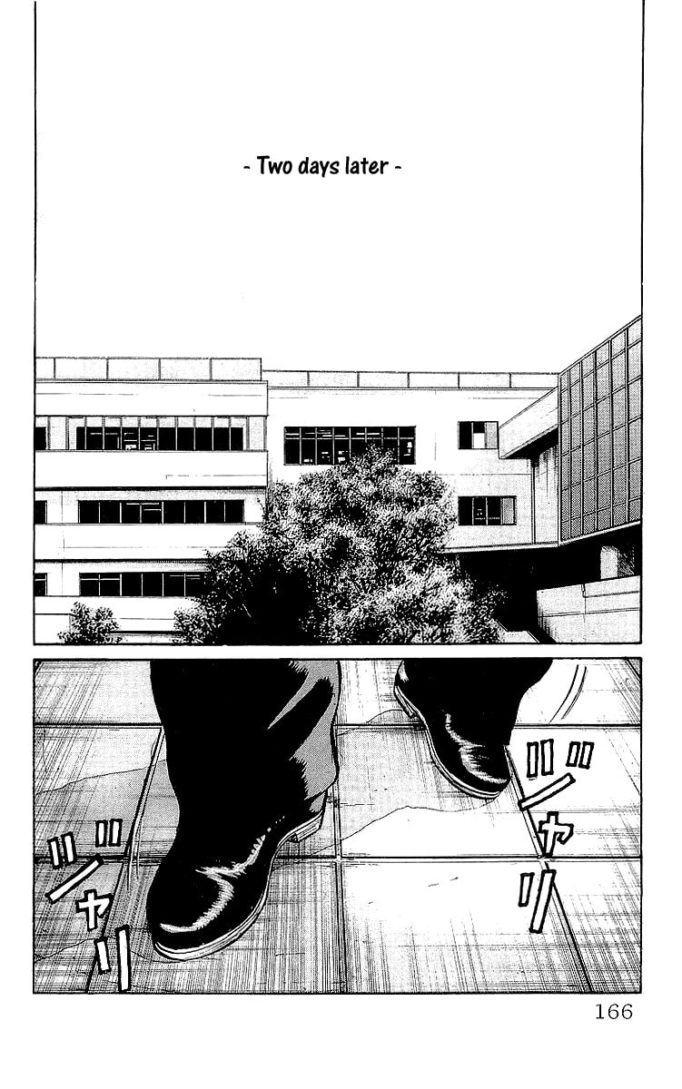 Crows Chapter 60 page 21 - 