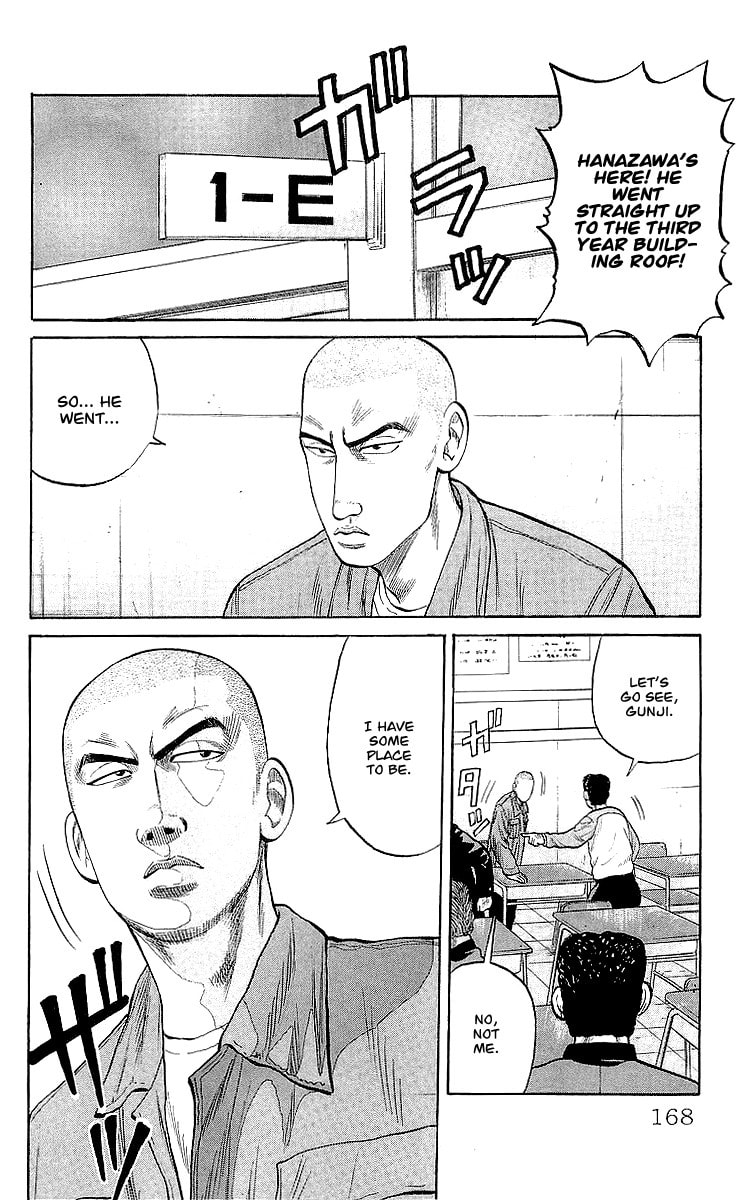 Crows Chapter 60 page 23 - 