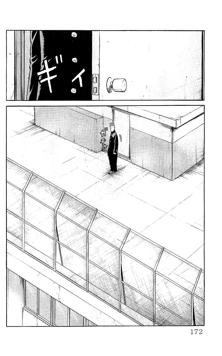 Crows Chapter 60 page 27 - 
