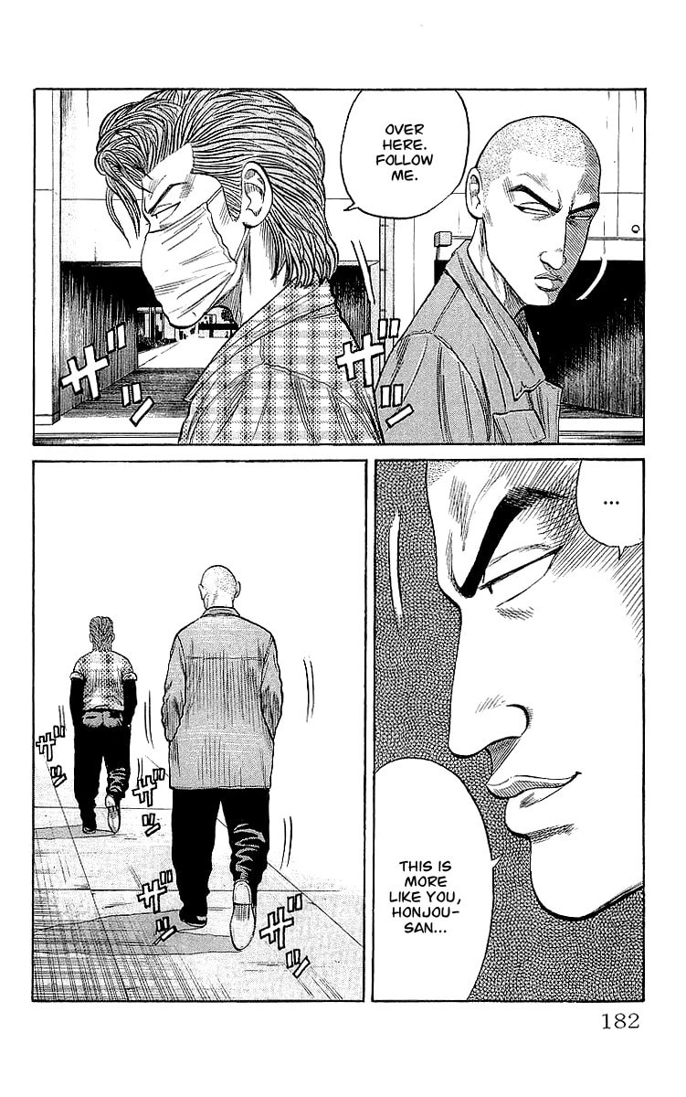 Crows Chapter 60 page 37 - 