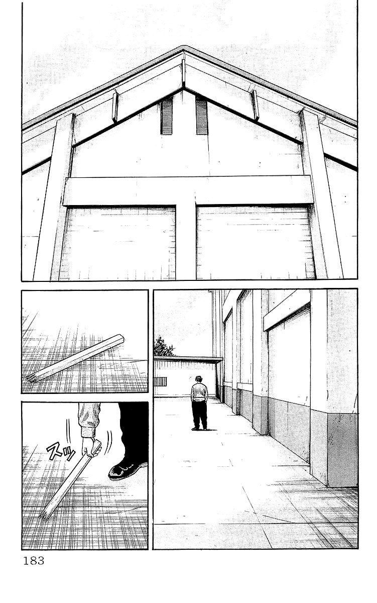 Crows Chapter 60 page 38 - 